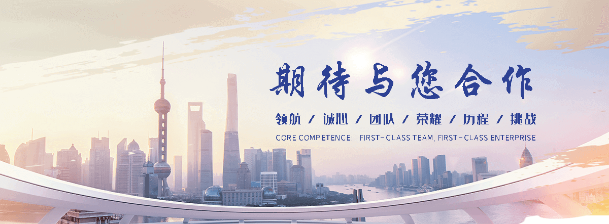 桃江靠谱的易车铁公司